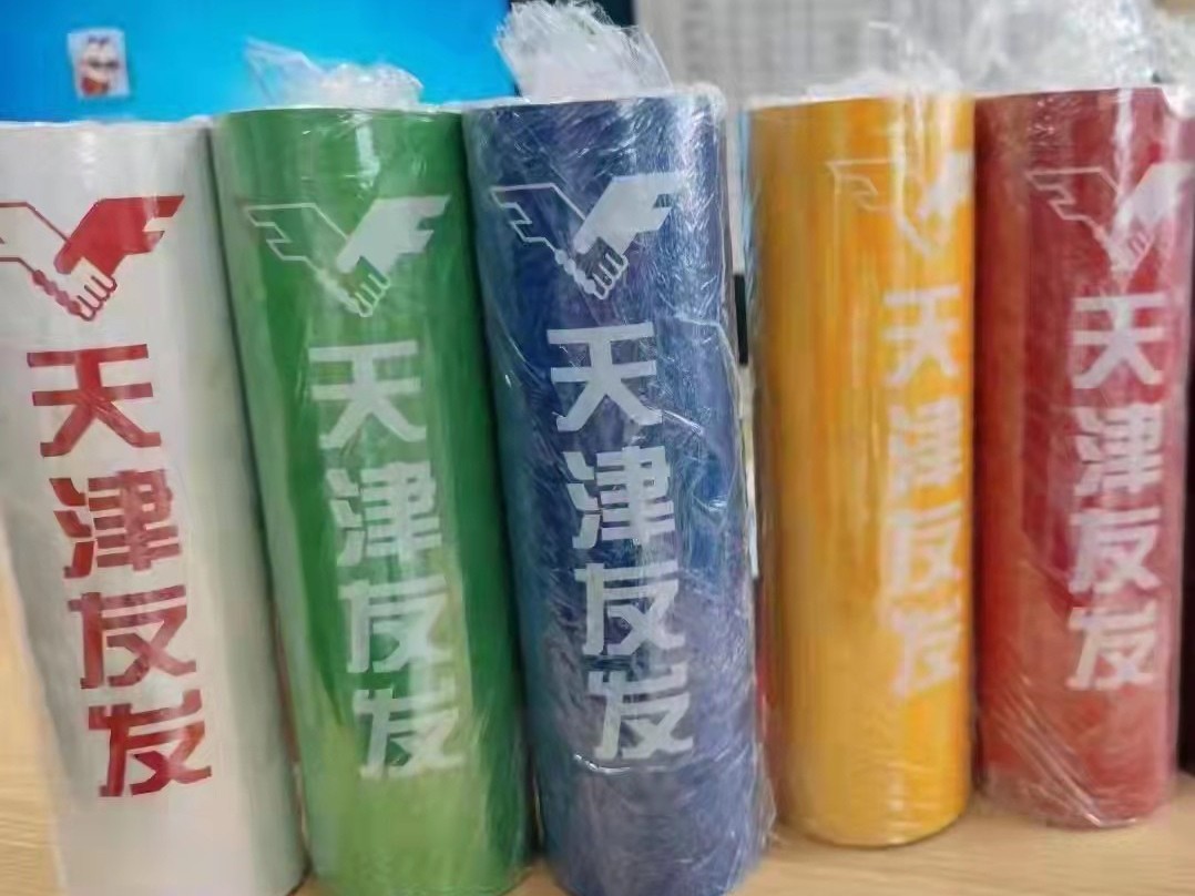 4就 4就