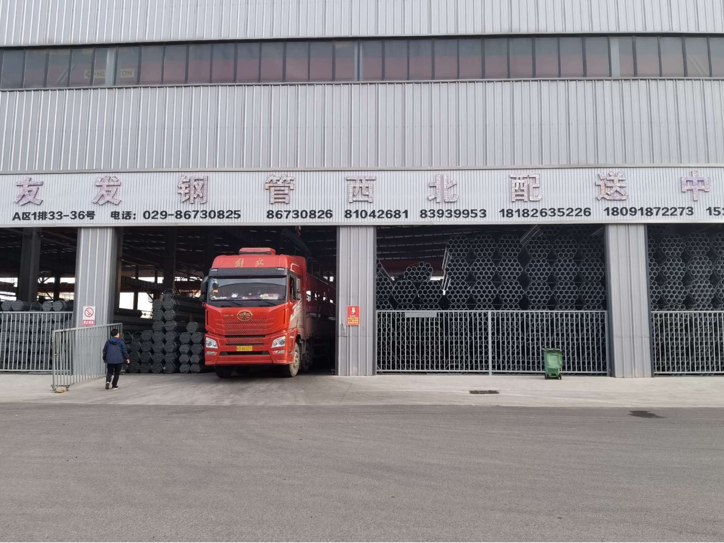 直缝钢管怎么安装，有哪些需要注意的？